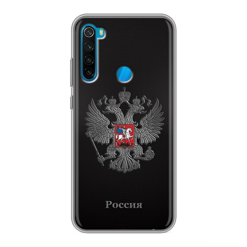 

Чехол для Xiaomi RedMi Note 8 с рисунком и защитой камеры, 70705