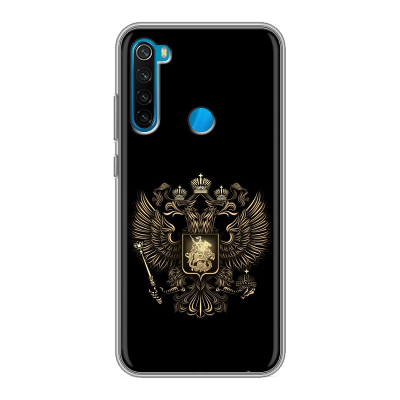 

Чехол для Xiaomi RedMi Note 8 с рисунком и защитой камеры, 70705
