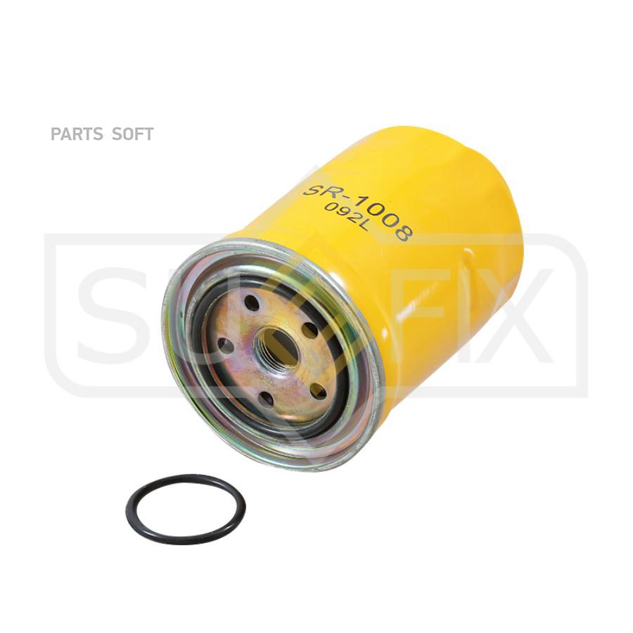 

Фильтр Топливный Sufix sr1008