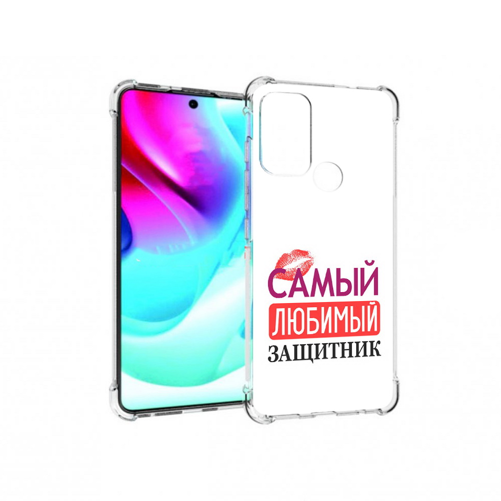 

Чехол MyPads Tocco для Motorola Moto G60S любимый защитник (PT227079.361.451), Прозрачный, Tocco
