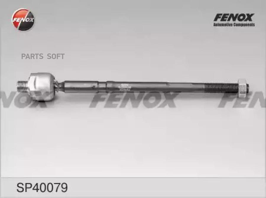 

Тяга Рулевая L,R, Без Наконечника Fenox Sp40079 FENOX арт. SP40079