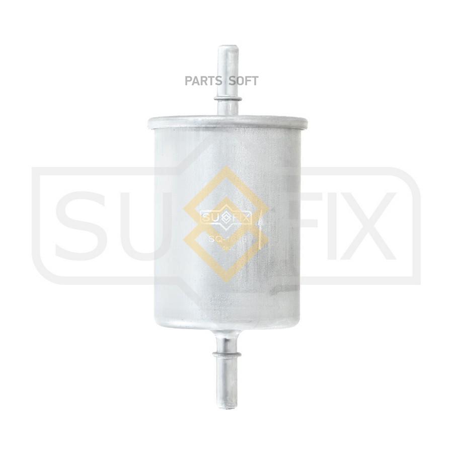 

Фильтр Топливный Sufix sq1008