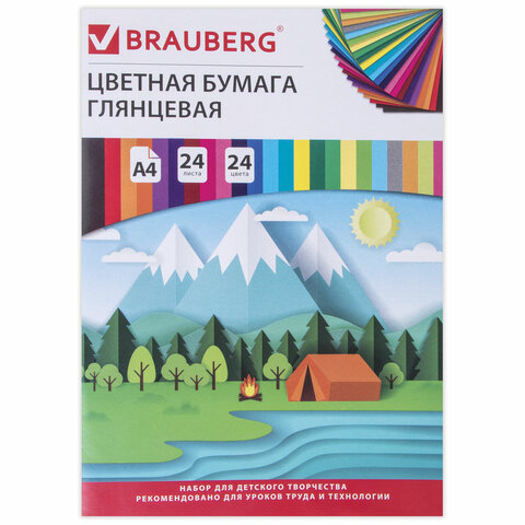 

Бумага цветная мелованная Brauberg Путешествие (24 листа, 24 цвета, 200х280мм), 60 уп, Разноцветный