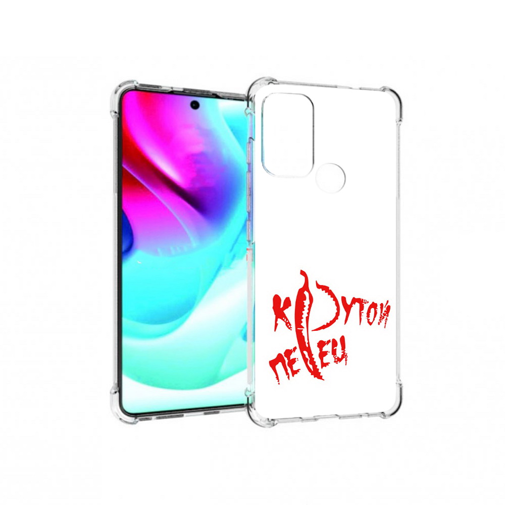 

Чехол MyPads Tocco для Motorola Moto G60S крутой перец (PT227079.361.426), Прозрачный, Tocco