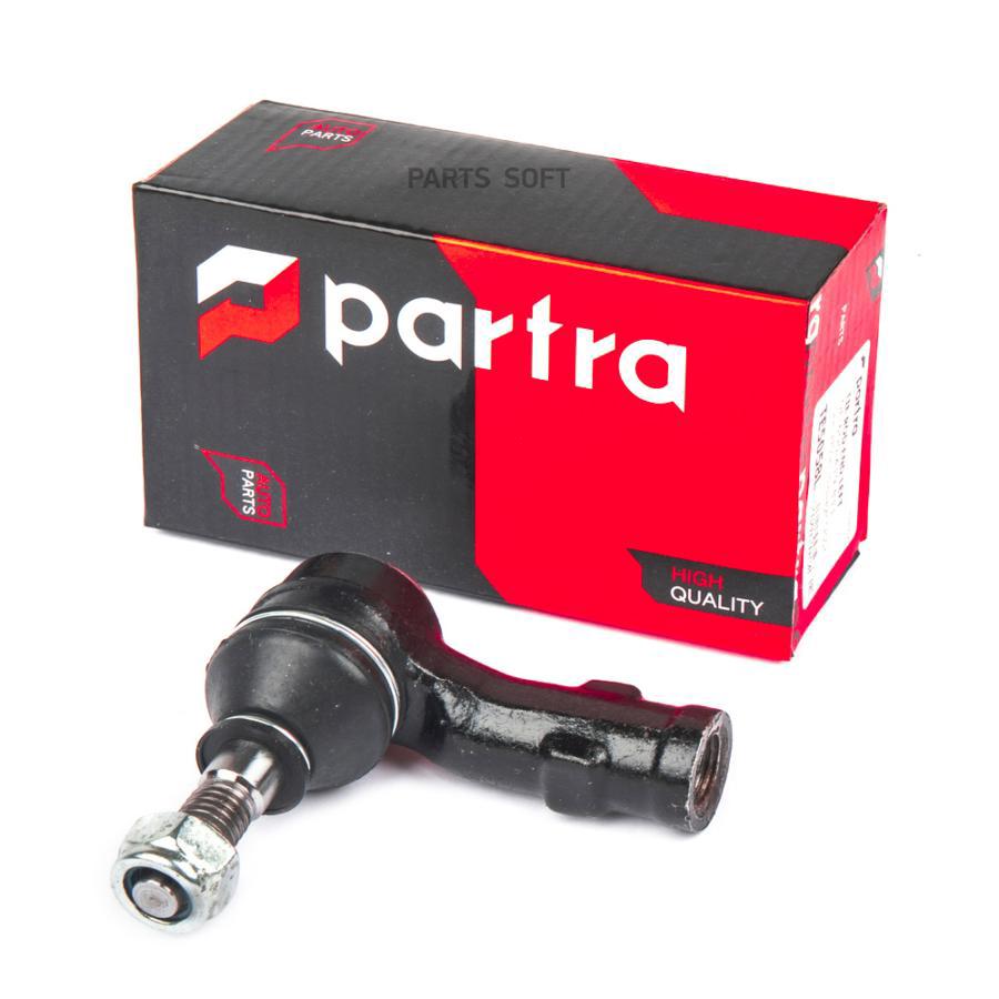 

Наконечник Рулевой Тяги | Лев |