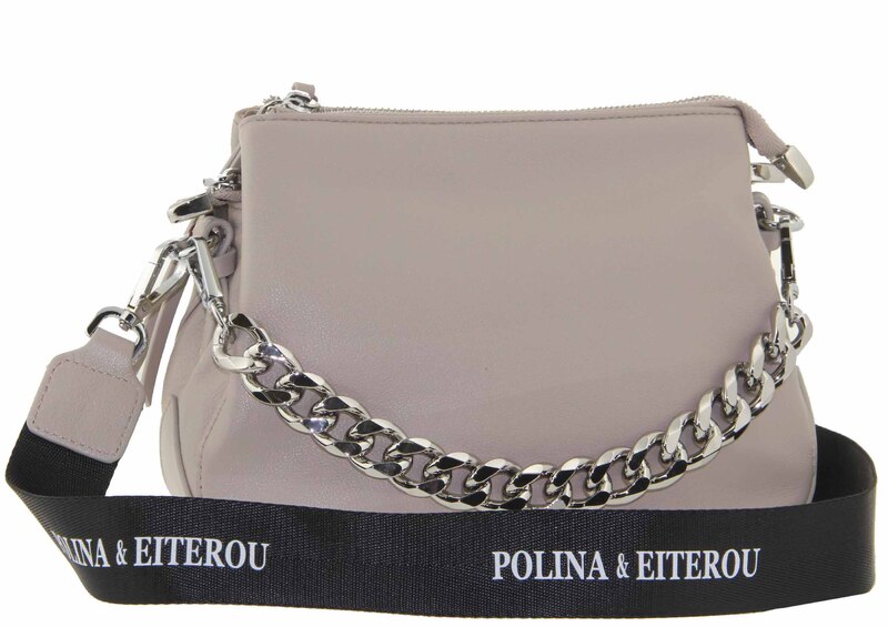 

Сумка женская Polina & Eiterou (Balina) W 9752 серо-бежевый, W 9752