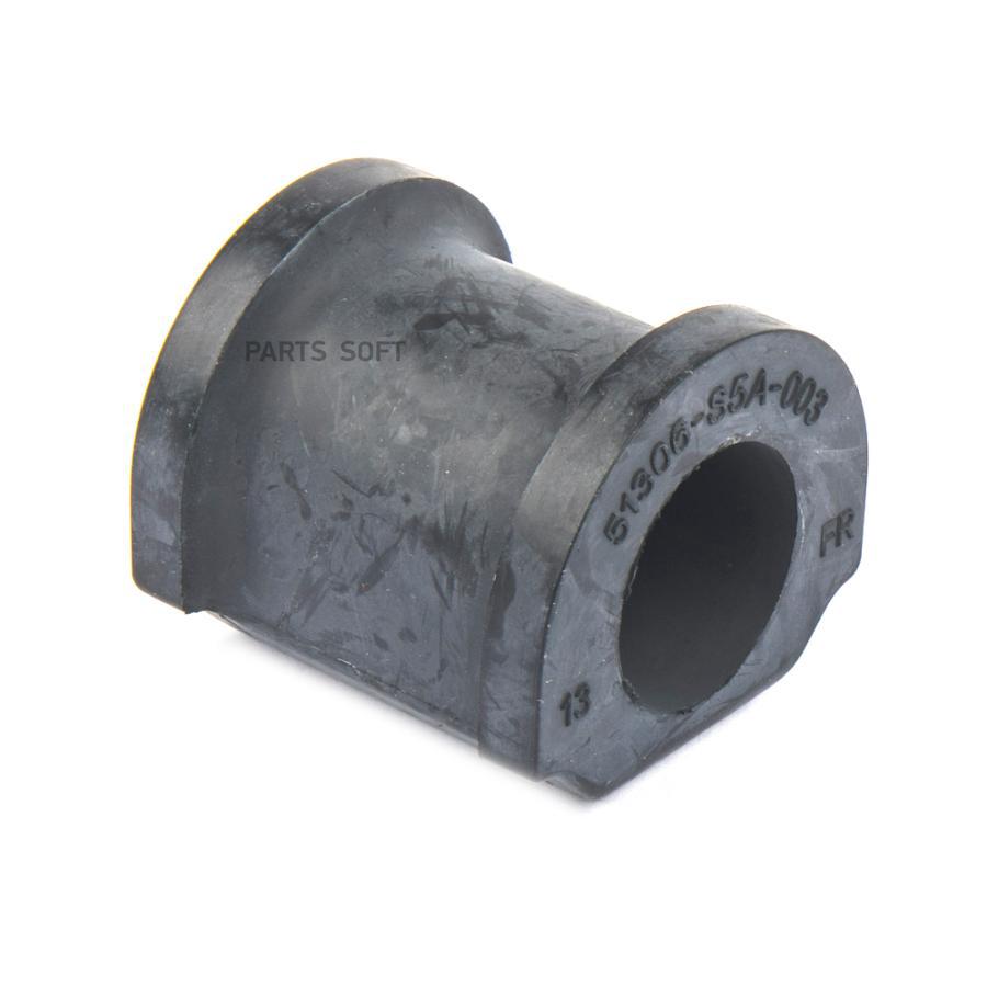 

Втулка Переднего Стабилизатора L=R Honda Crv Iii 2006-> Partra Ms5060 PARTRA арт. MS5060