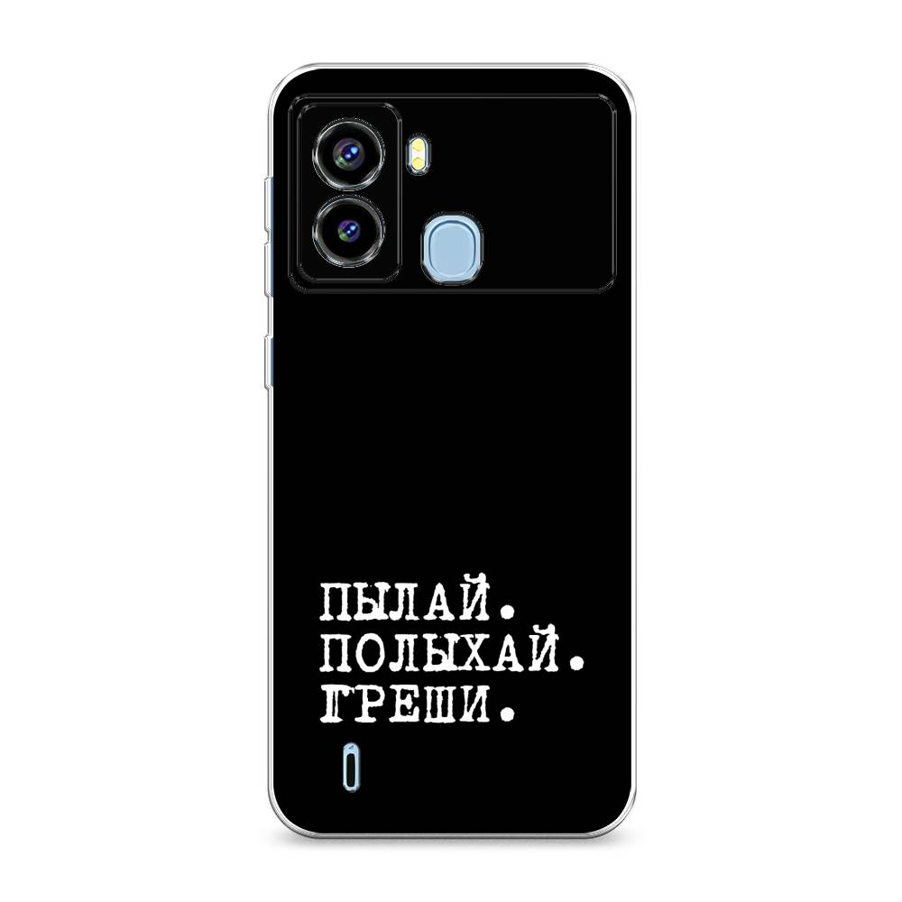 

Чехол Awog на Tecno Pop 6 "Пылай и греши", Разноцветный, 302050-6
