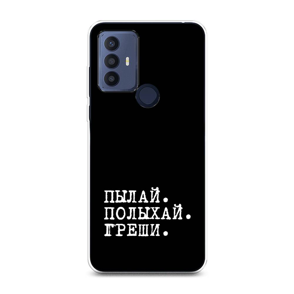 

Чехол Awog на TCL 30E/30 SE/305/306 "Пылай и греши", Разноцветный, 290450-6