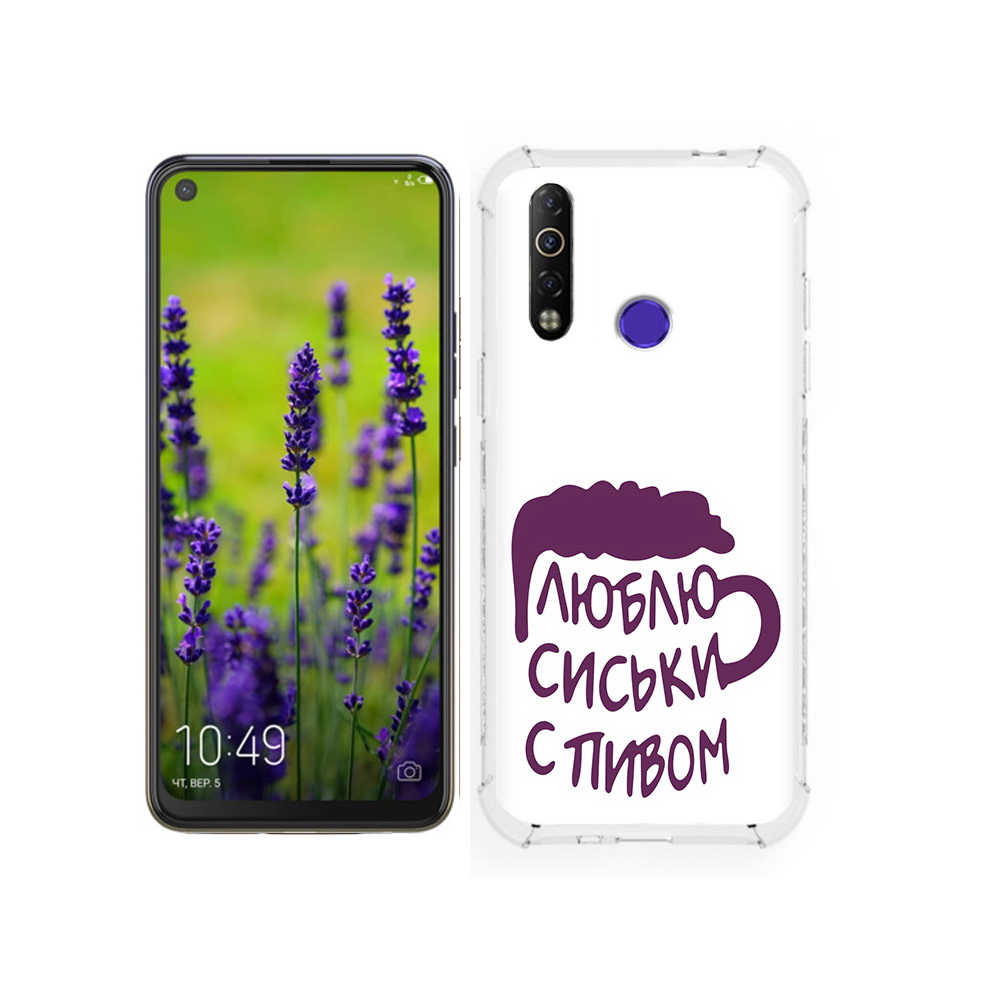 

Чехол MyPads Tocco для Tecno Camon 12 люблю пить кружка, Tocco