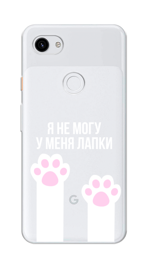 

Чехол на Google Pixel 3A XL "У меня лапки", Белый;розовый, 270450-6