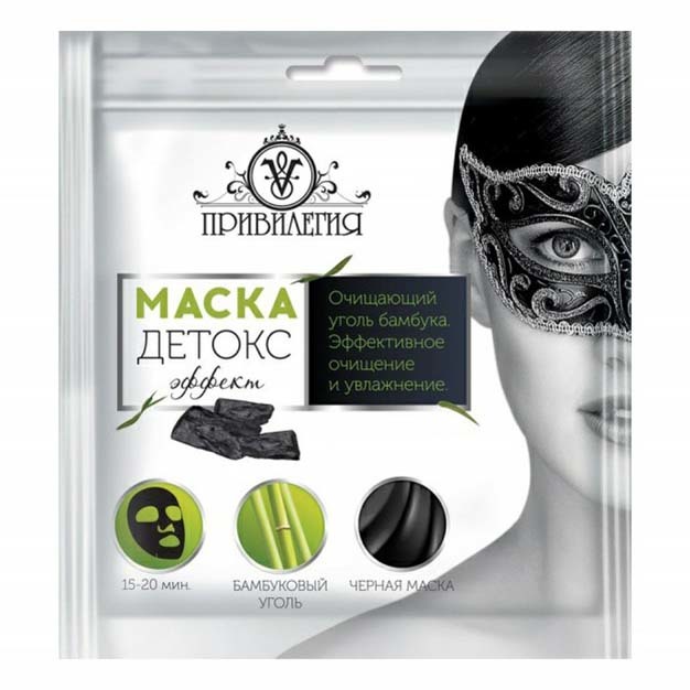 

Маска для лица Привилегия тканевая, детокс-эффект, 1 шт.