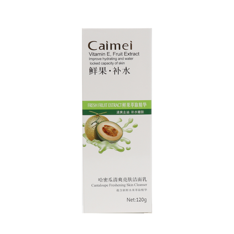 Пенка для умывания Caimei с экстрактом мускусной дыни Hami Melon 120 г lcosmetics бурлящий шарик с соком дыни 170