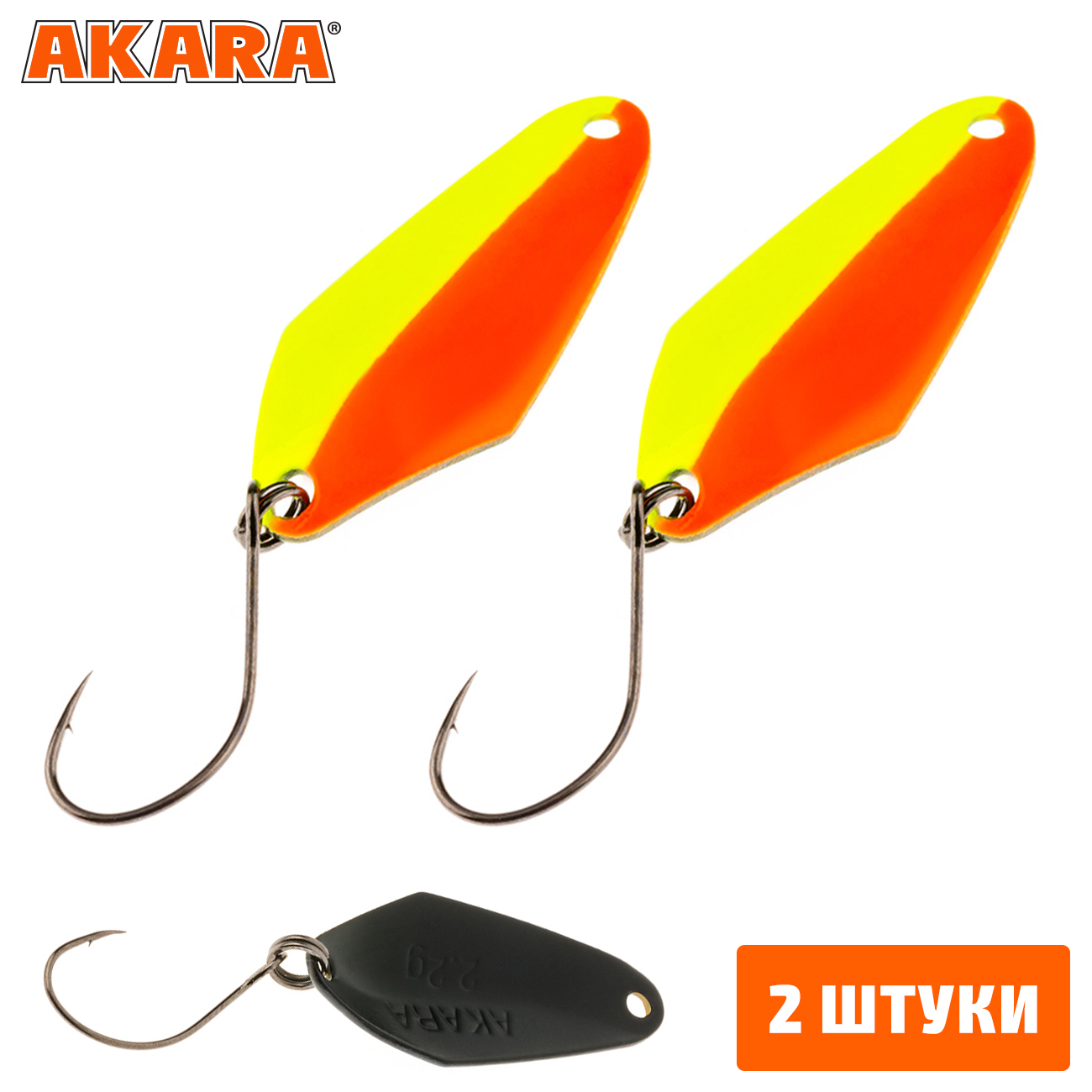 

Блесна колеблющаяся Akara Trout Time Tanto 2,8гр. 39 (2 Штуки), Tanto 2,8