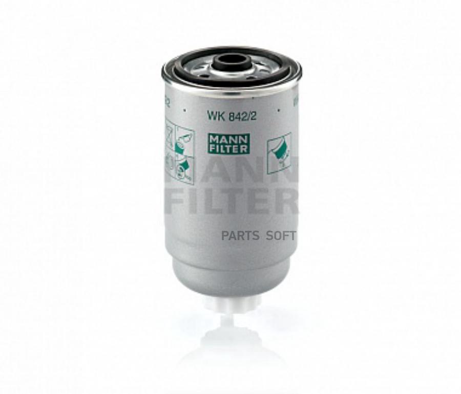 

Фильтр топливный mann-filter wk 842/2