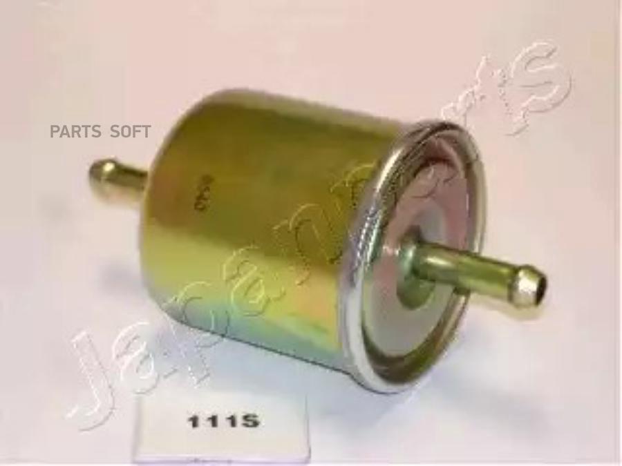 

Фильтр топливный nissan primera/almera/maxima/micra