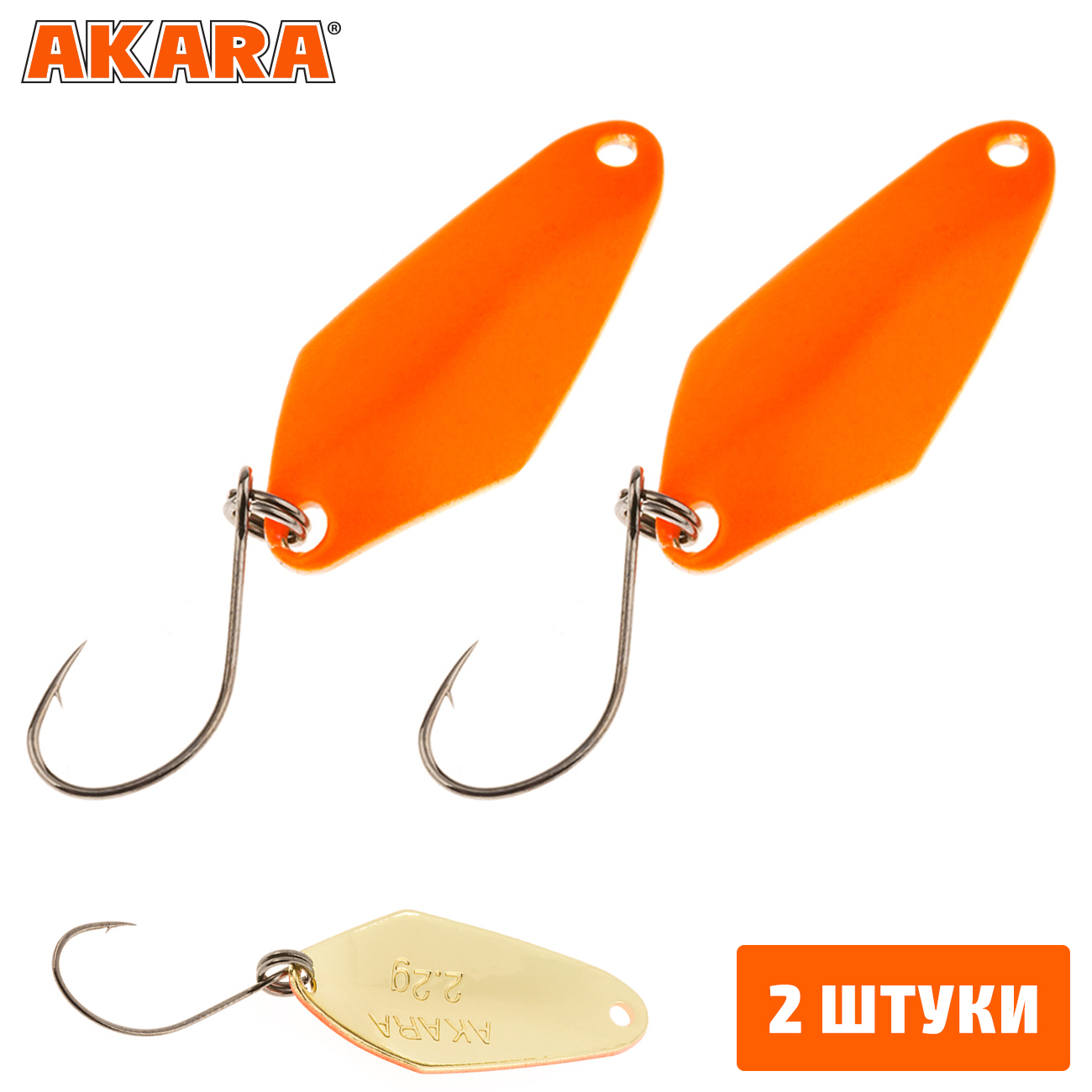 

Блесна колеблющаяся Akara Trout Time Tanto 2,8гр. 30 (2 Штуки), Tanto 2,8