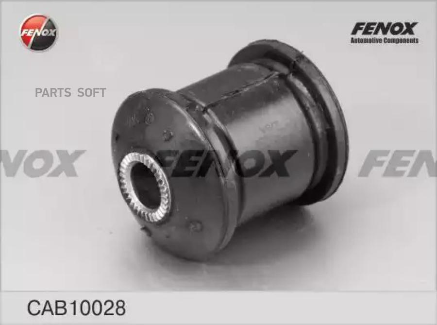 

Сайлентблок Рычага Fenox Cab10028 FENOX арт. CAB10028