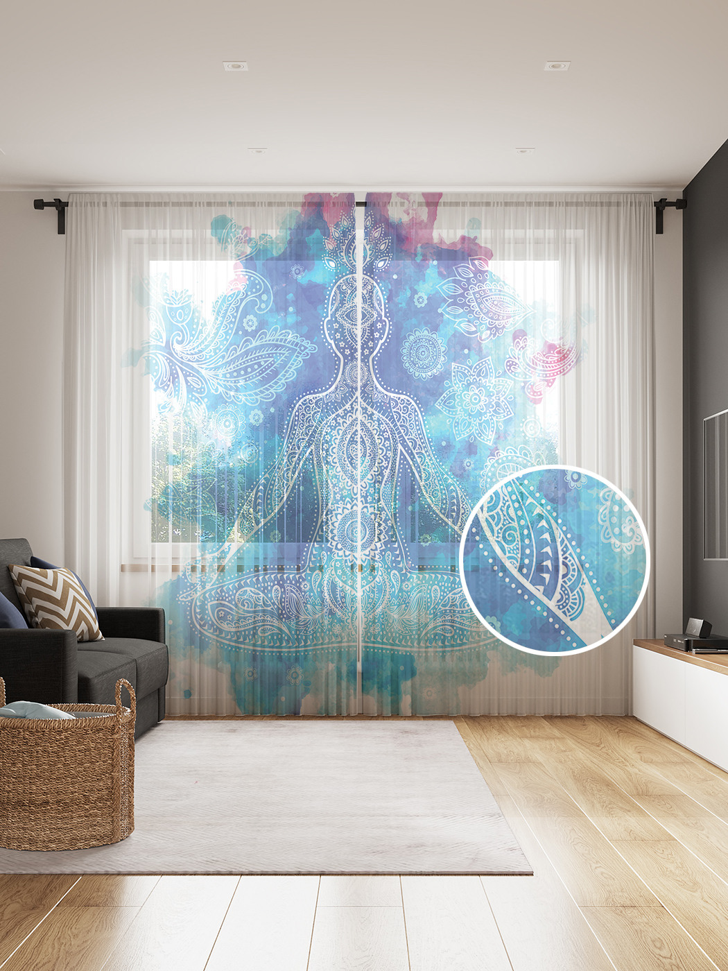 

Фототюль JoyArty "Милое безумие", 145x265см (2 полотна со шторной лентой + 50 крючков), Милое безумие