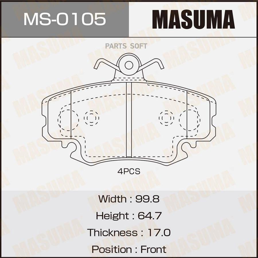 

Тормозные колодки MASUMA передние ms0105