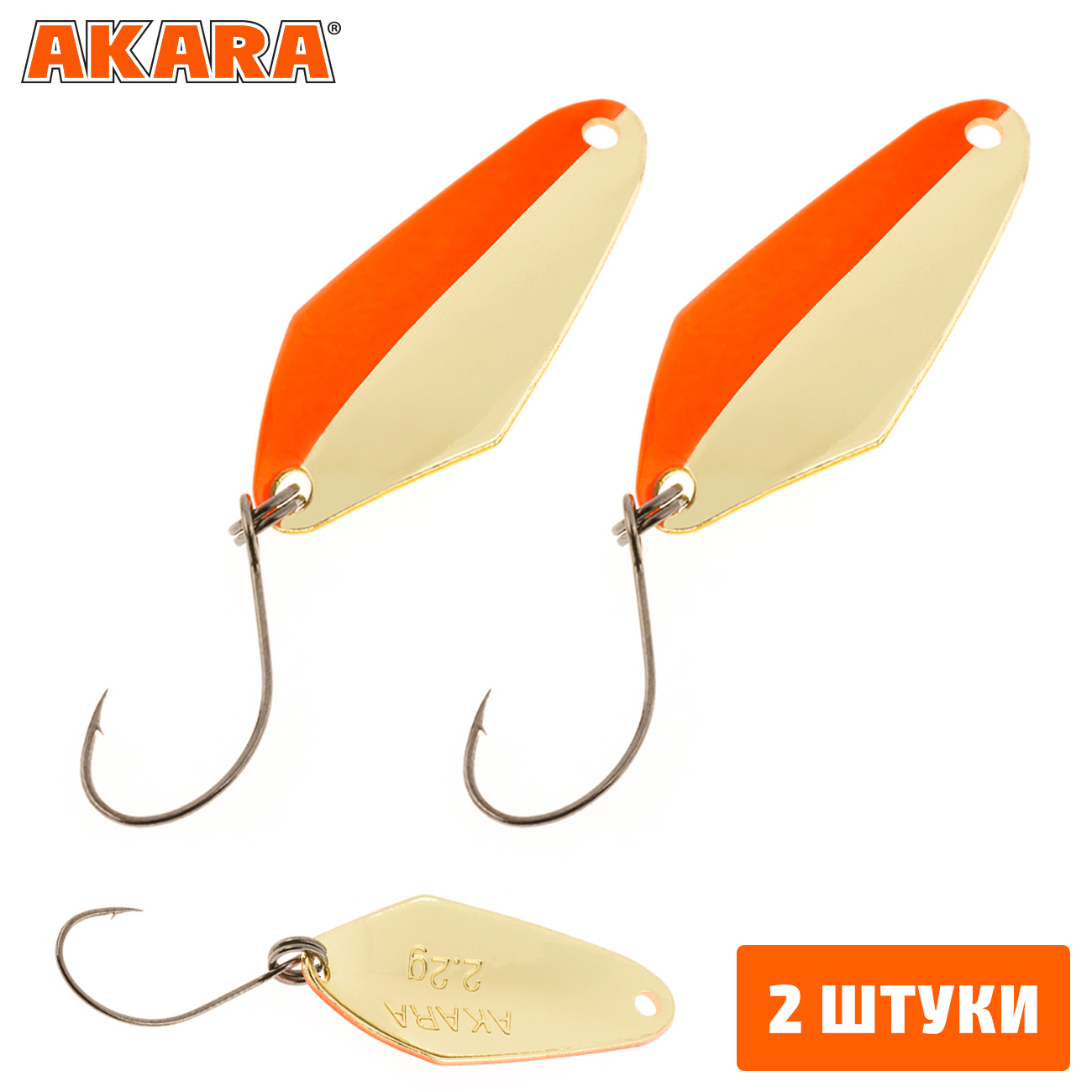 

Блесна колеблющаяся Akara Trout Time Tanto 2,8гр. 29 (2 Штуки), Tanto 2,8