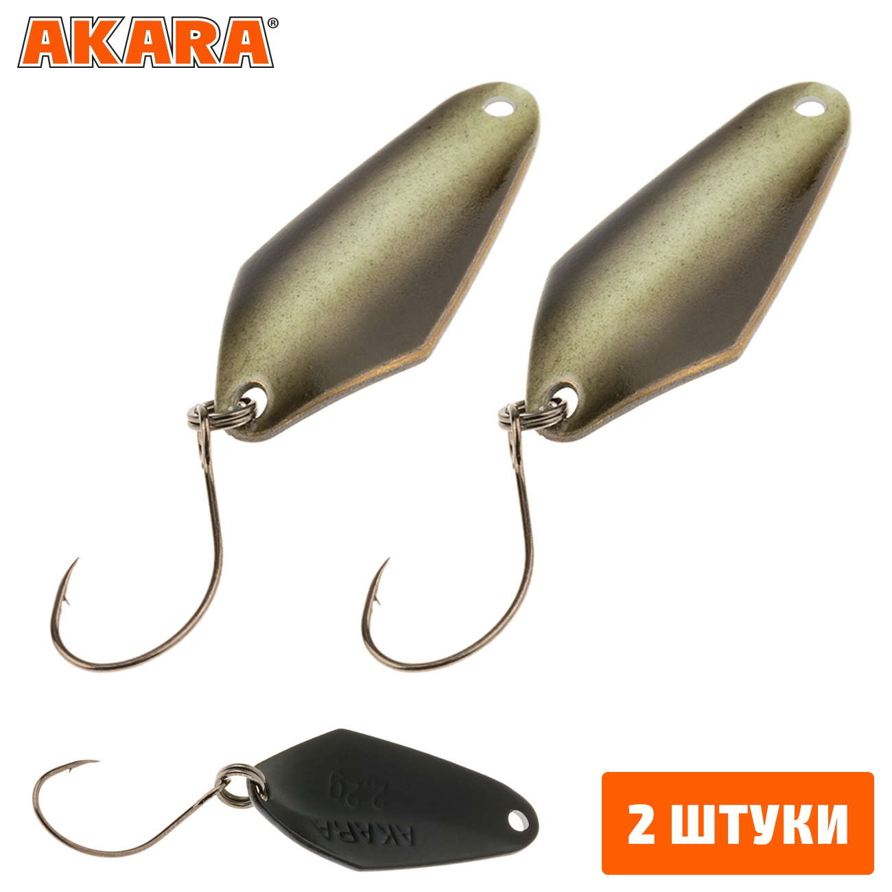

Блесна колеблющаяся Akara Trout Time Tanto 2,2гр. 58P фосфорн (2 Штуки), Tanto 2,2