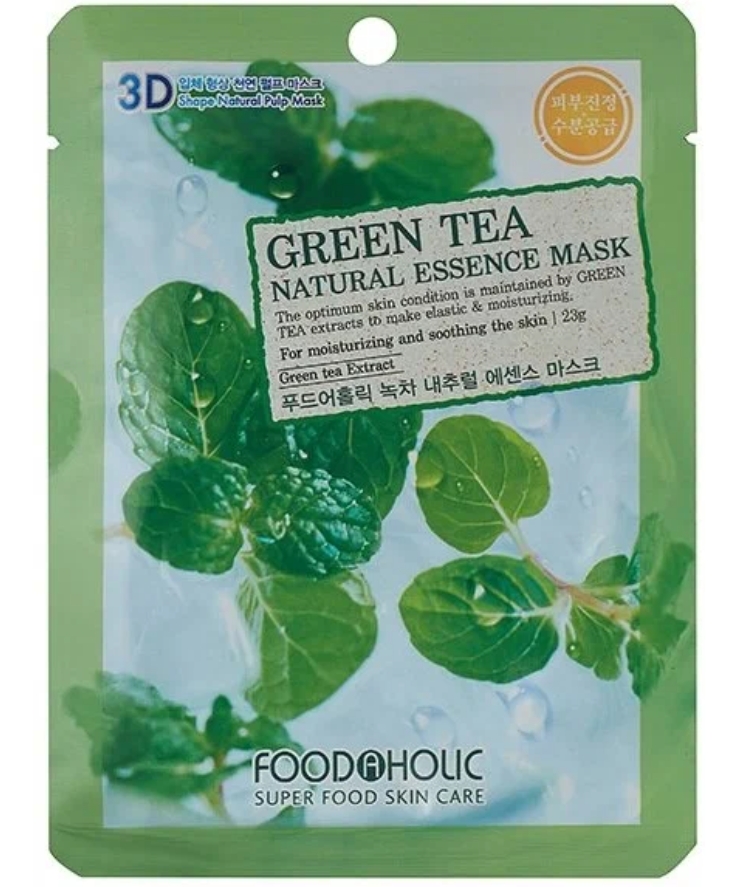 Маска для лица FoodaHolic Green Tea Natural Essence 3D Mask 23 г bio textiles халат женский green