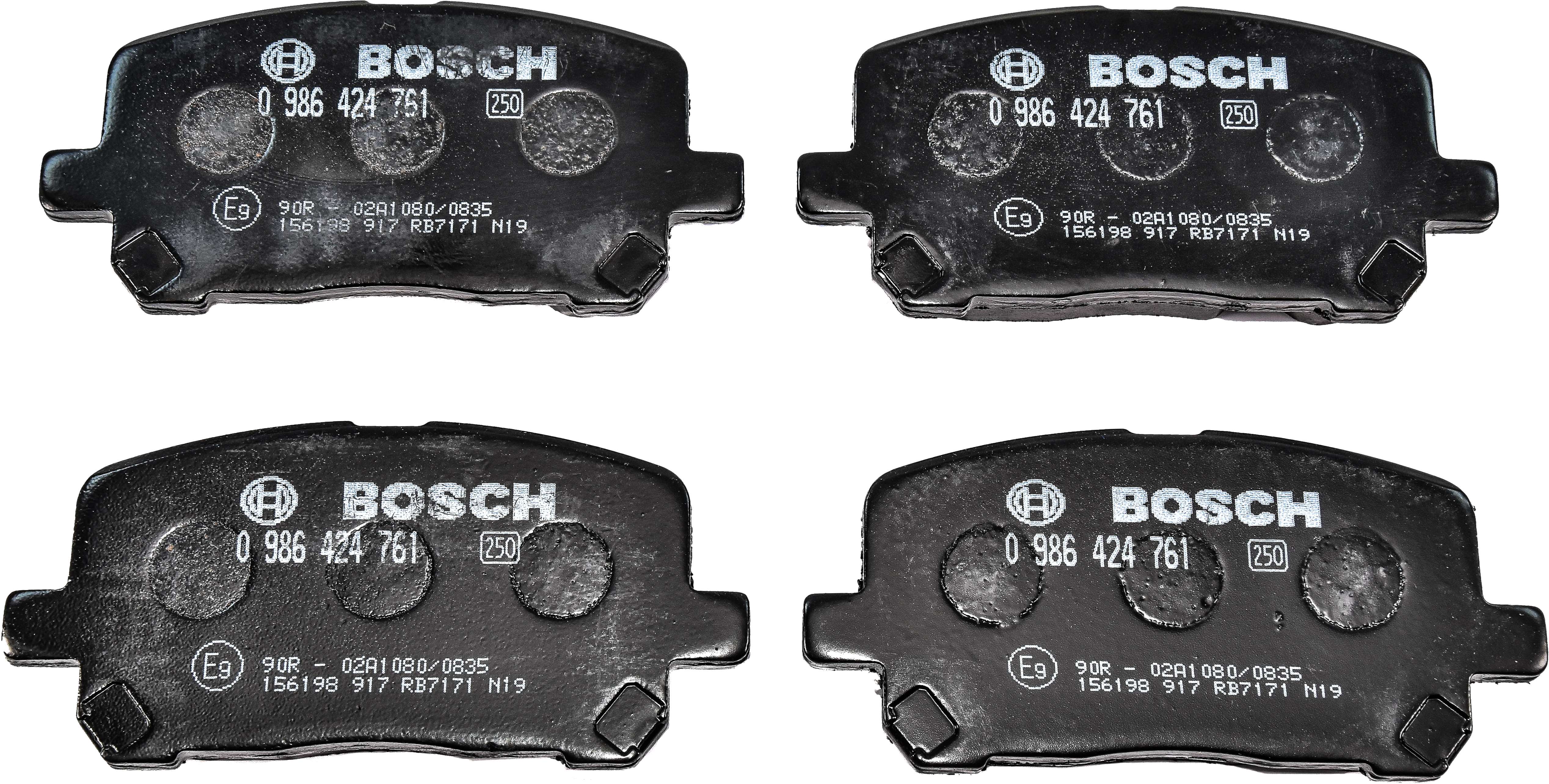 

Тормозные колодки Bosch 986424761