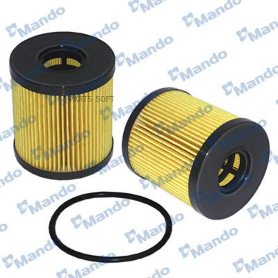 

Фильтр Масляный Mando Mmf045030