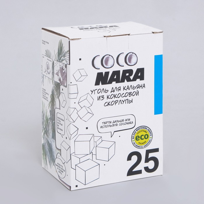 

Уголь кокосовый CocoNara по 72 кубиков, 2.5 х 2.5 см