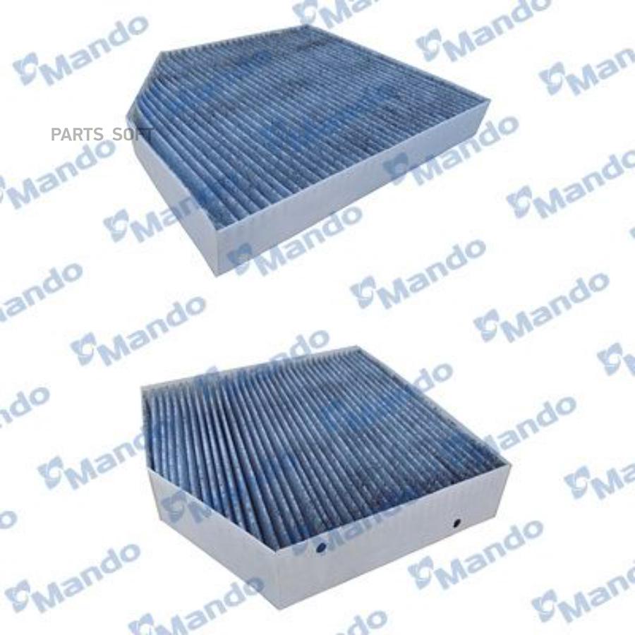 

Mando Mmf025226 Фильтр Салона