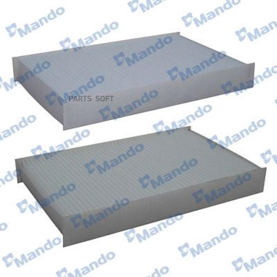 

Фильтр Салона Mando Mmf025055