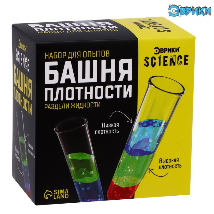 

Набор для опытов «Башня плотности», Эврики. Опыты, физика