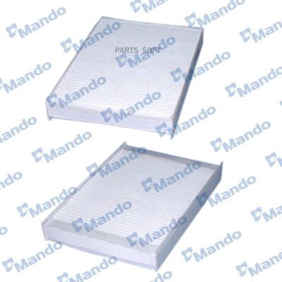 

Фильтр Салонный Mando арт. MMF025024