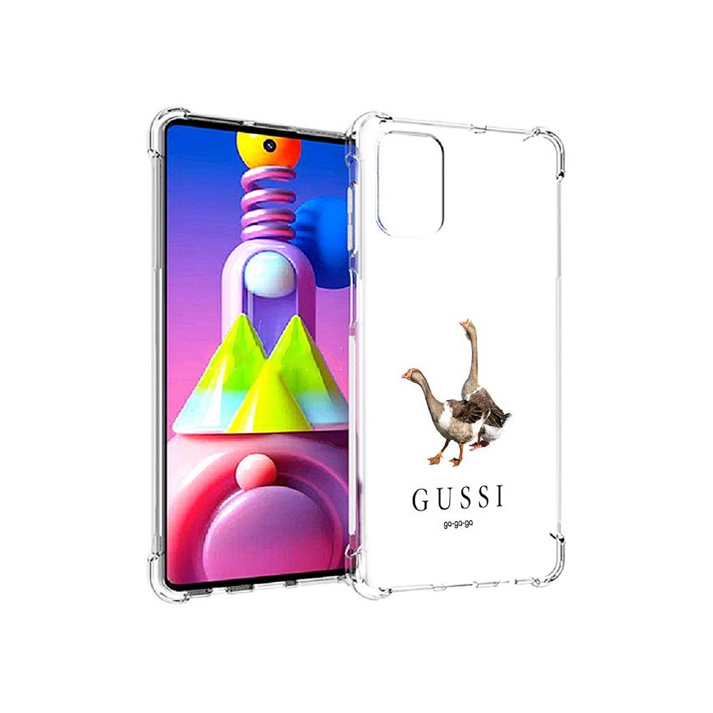 

Чехол MyPads Tocco для Samsung Galaxy M51 Гусси бренд (PT156838.490.56), Прозрачный, Tocco