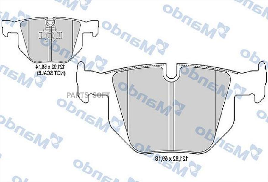 

Колодки Тормозные Mando MBF015922