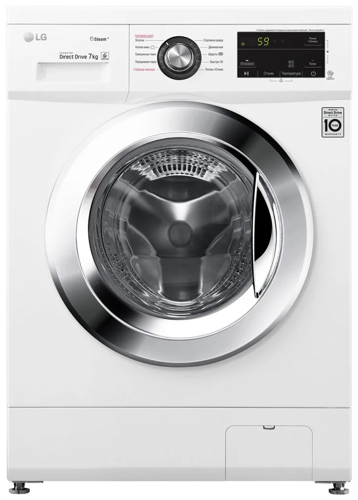 Стиральная машина LG F2J3HS2W белый мини прачечная стиральная машина автоматическая уборка сейф удобный портативный ультразвуковой стиральный машины для дома
