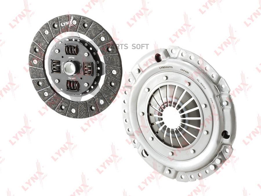 

Комплект сцепления без выжимного (O 220 mm)