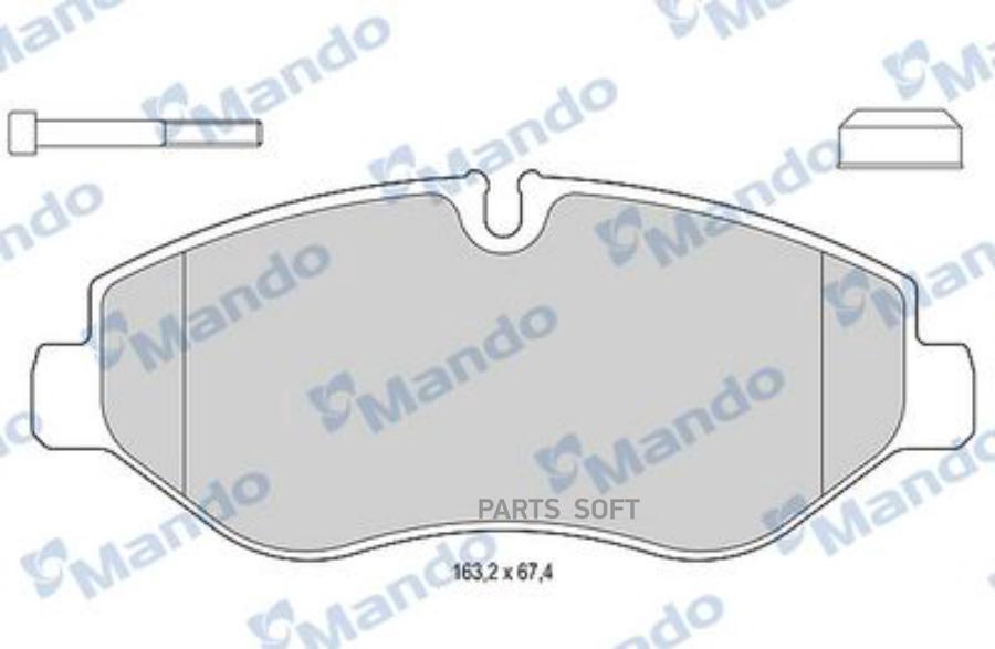 

Тормозные Колодки Mando Mbf015563