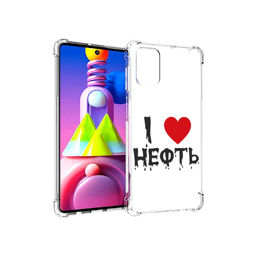 

Чехол MyPads Tocco для Samsung Galaxy M51 нефть (PT156838.490.522), Прозрачный, Tocco