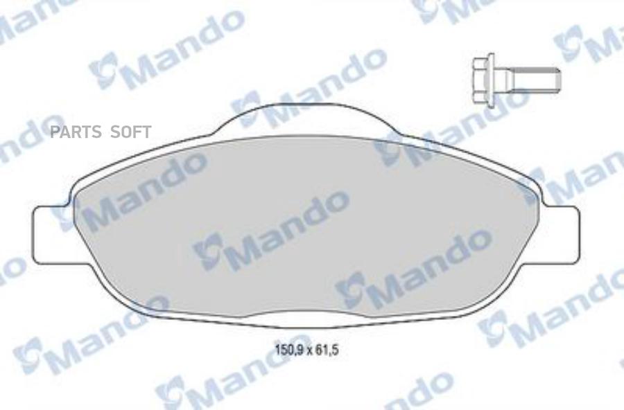 

Колодки Тормозные Mando MBF015237