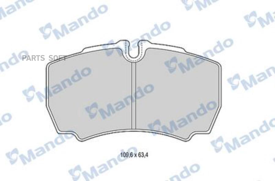 

Колодки Тормозные Mando MBF015051