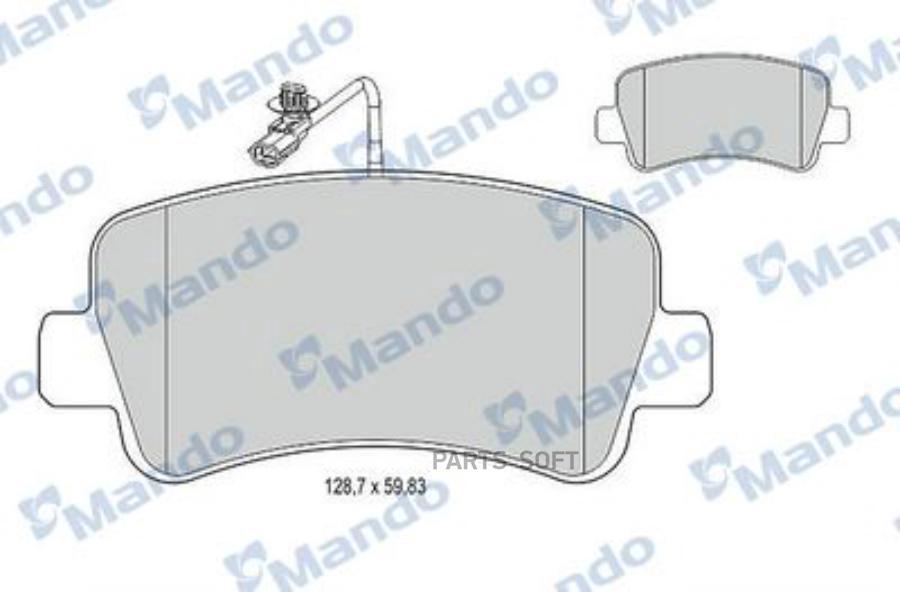 

Тормозные колодки Mando mbf015044