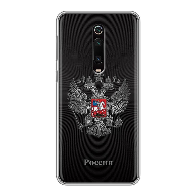 

Чехол для Xiaomi Mi 9T с рисунком и защитой камеры, 69818