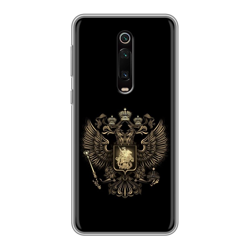 

Чехол для Xiaomi Mi 9T с рисунком и защитой камеры, 69818