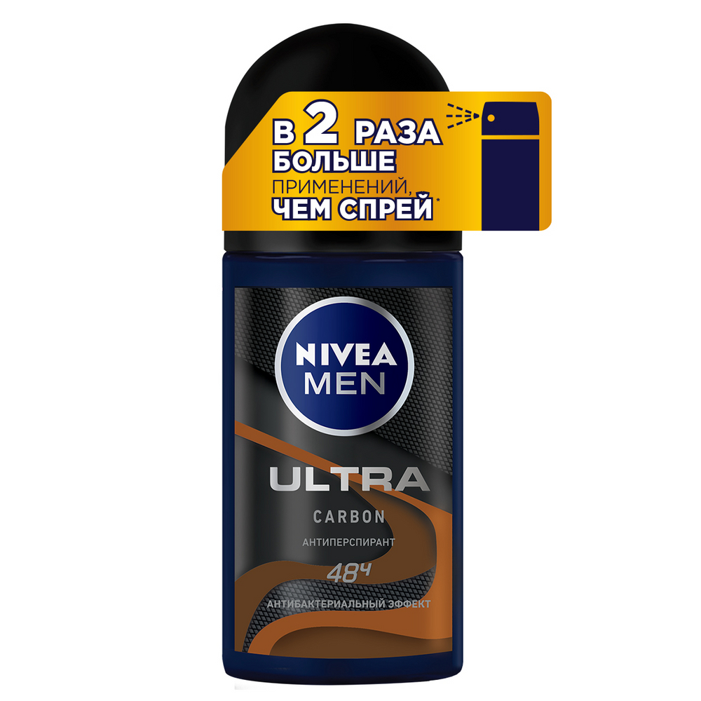 фото Дезодорант nivea men ultra carbon шариковый 50 мл