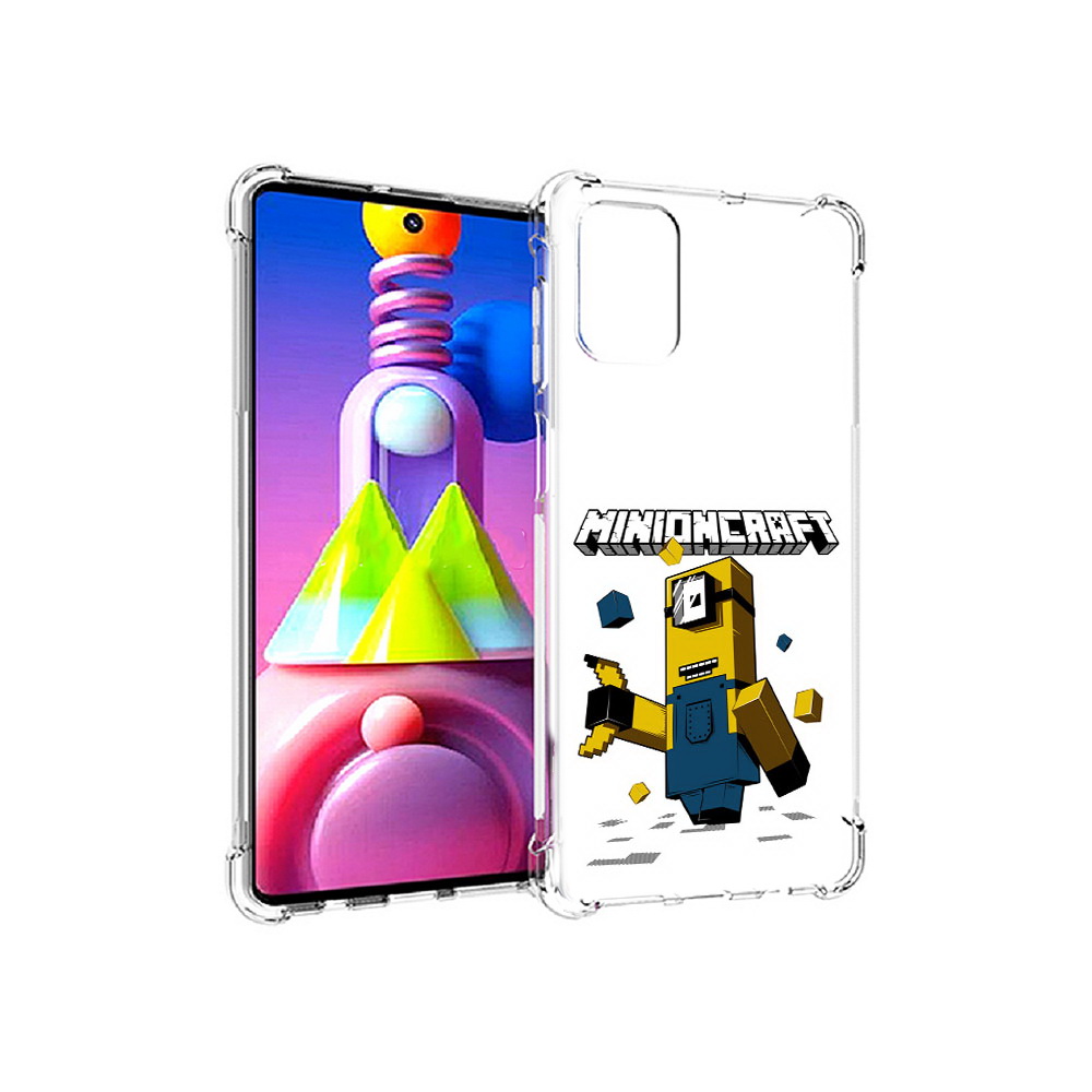 

Чехол MyPads Tocco для Samsung Galaxy M51 миньон (PT156838.490.478), Прозрачный, Tocco