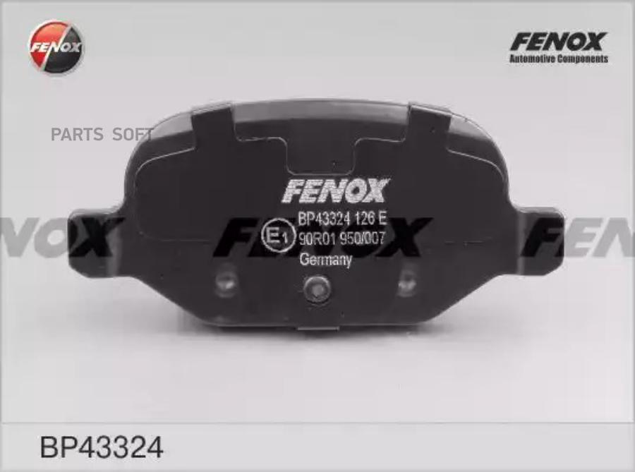 

Тормозные колодки FENOX задние BP43324