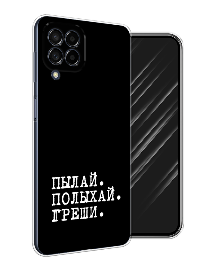 Чехол Awog на Samsung Galaxy M53 / Самсунг M53 