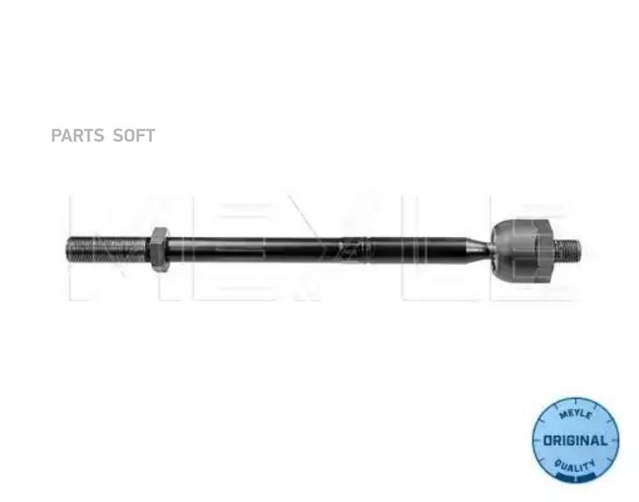 

Тяга рулевая l=r (без наконечника) ford mondeo iv/galaxy ii/s-max/volvo s60 ii meyle 716 0
